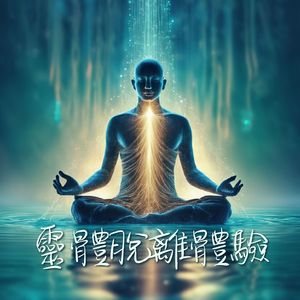 小雪握住老杨的又粗又大
